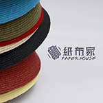 纸布家 PaperHouse