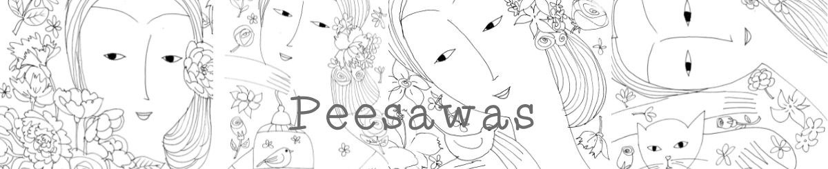 设计师品牌 - peesawas