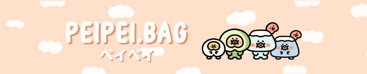 设计师品牌 - Peipei.bag