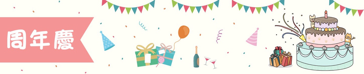 设计师品牌 - Petag手护圈圈-毛宝贝的云端身分证