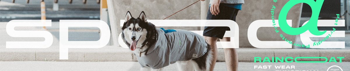 设计师品牌 - Petforce 宠物生活