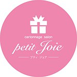 petitjoie