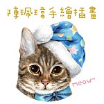 陈佩玮手绘插画