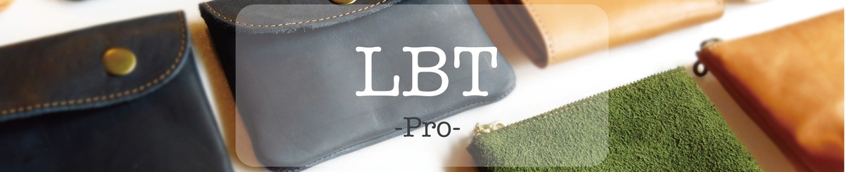 LBT Pro