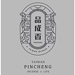 品成香 x Pincheng