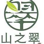 设计师品牌 - 山之翠