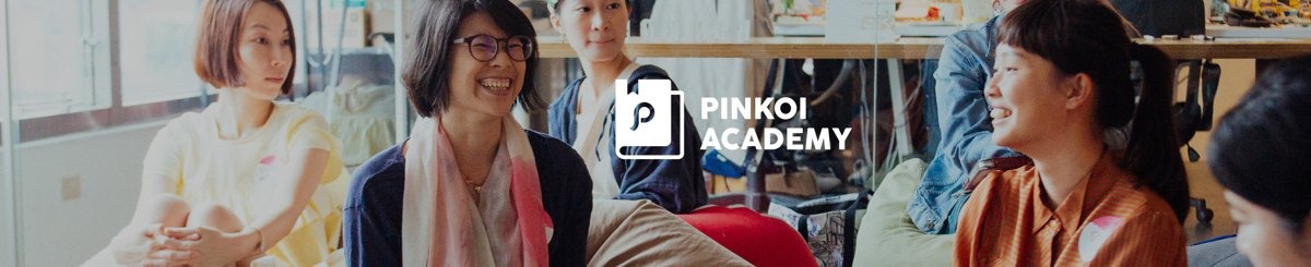 Pinkoi Academy