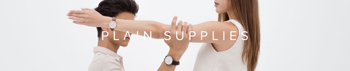 PLAIN SUPPLIES