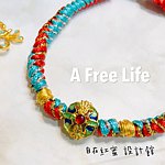 设计师品牌 - 自在红蜜