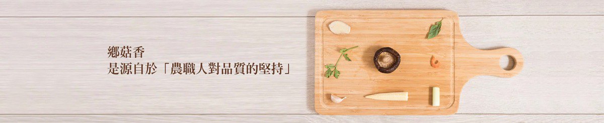 设计师品牌 - 亲好屋