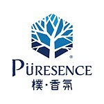 朴·香氛 PÜRESENCE