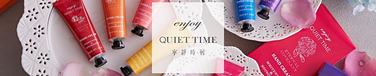 设计师品牌 - 宁静时刻 - 护手霜的专家