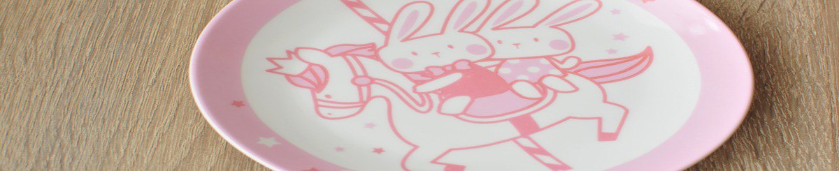 Rabbit Foot @ Zakka 兔兔脚杂货铺