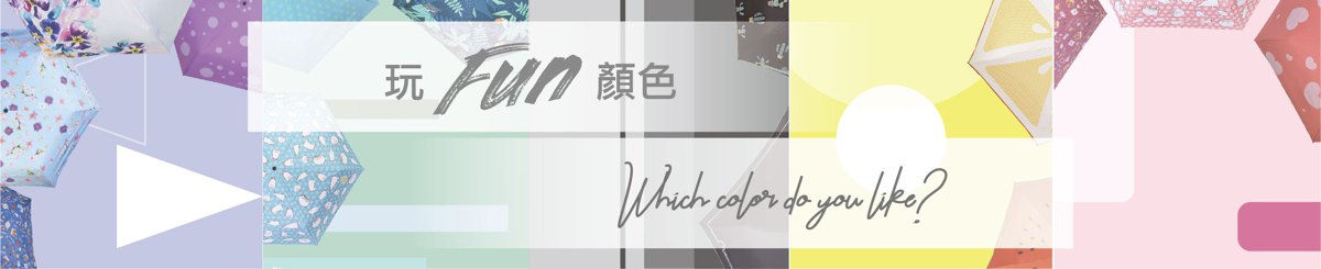 设计师品牌 - Rainbow House