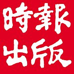 设计师品牌 - 时报文化出版-文创馆