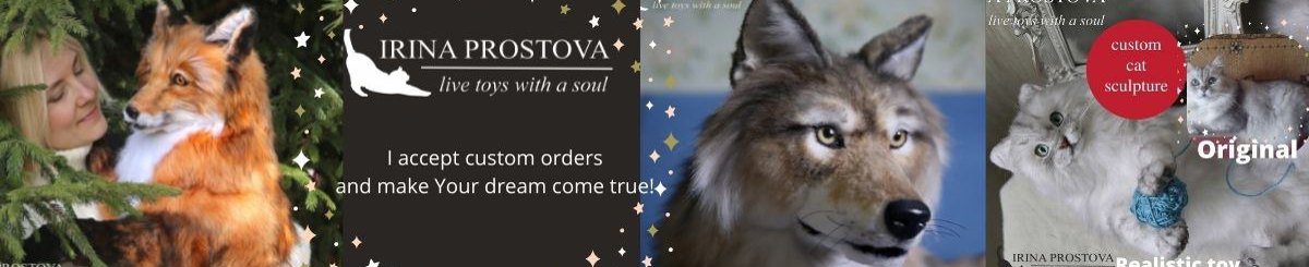 现实玩具作者Irina Prostova