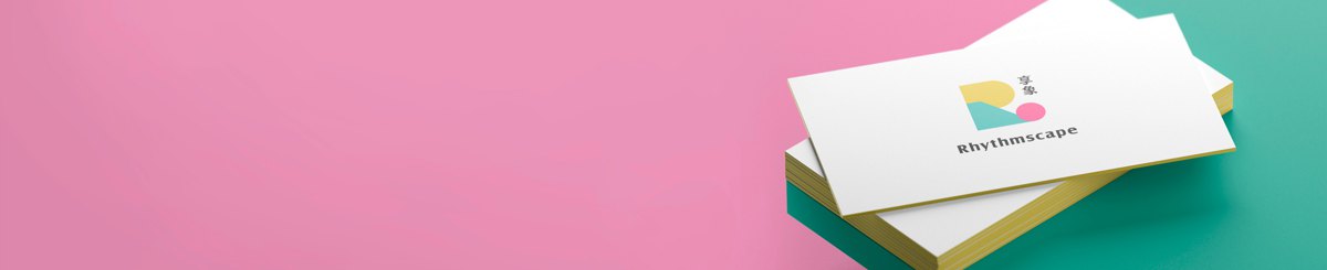 设计师品牌 - 享象 Rhythm Alley