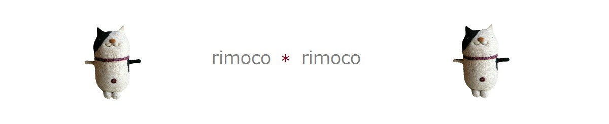 rimoco*rimoco