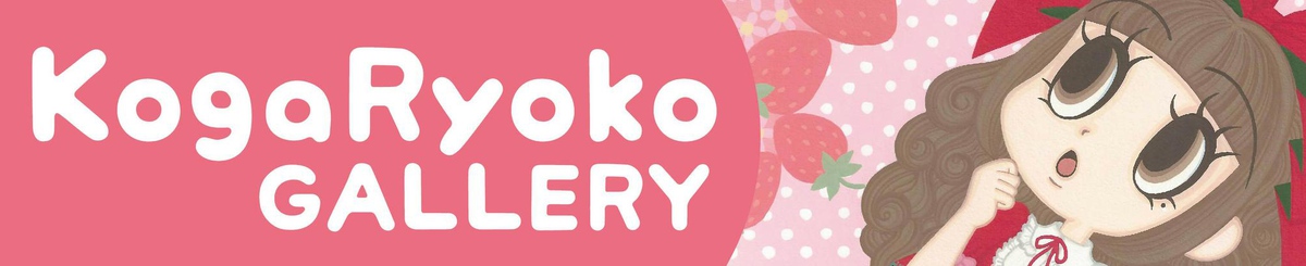 设计师品牌 - KogaRyoko