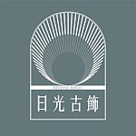 设计师品牌 - 日光古饰 - Ritual Deco
