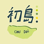 设计师品牌 - 室友的徽章店 roommate's badge