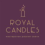 设计师品牌 - Royal Candles