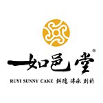 设计师品牌 - 如邑堂 全国冠军太阳饼