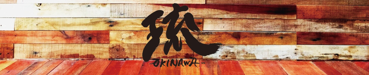 设计师品牌 - 琉