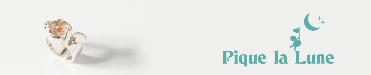 设计师品牌 - Pique la Lune