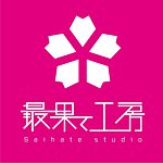 设计师品牌 - Saihate studio
