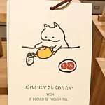 设计师品牌 - Sakuhanjyo