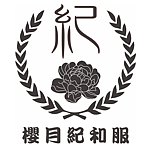 樱月纪
