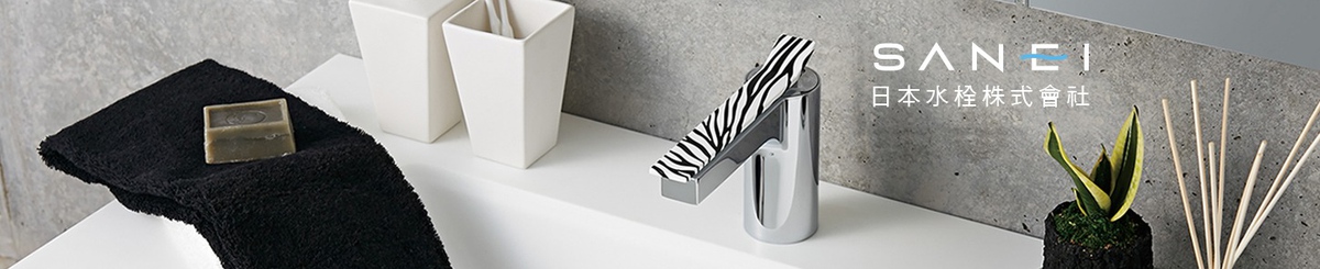 设计师品牌 - 盛毅建材有限公司