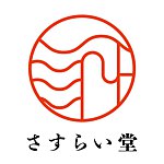 流浪堂