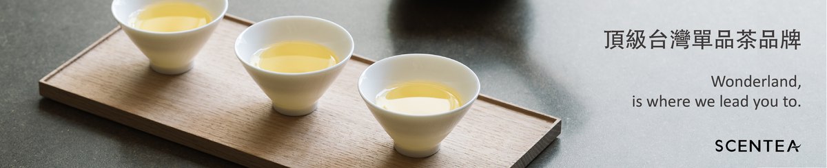 设计师品牌 - 轩汀 SCENTEA