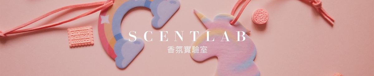 设计师品牌 - SCENT LAB 香氛实验室