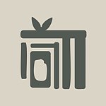 砌研制所