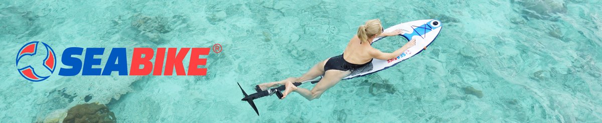 Seabike水中自行车