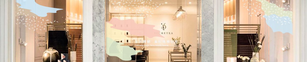 设计师品牌 - 小叶觅蜜