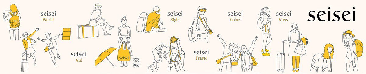 seisei