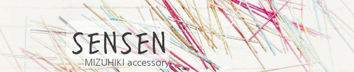 设计师品牌 - SENSEN