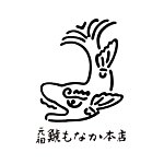 设计师品牌 - shachimonaka