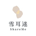 设计师品牌 - 雪耳迷 天然食饮