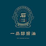 设计师品牌 - 一品醇商号
