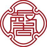馨心斋香品