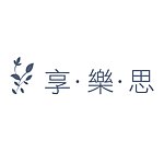 享乐思