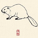 守拙手活