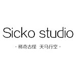 设计师品牌 - Sicko工作室