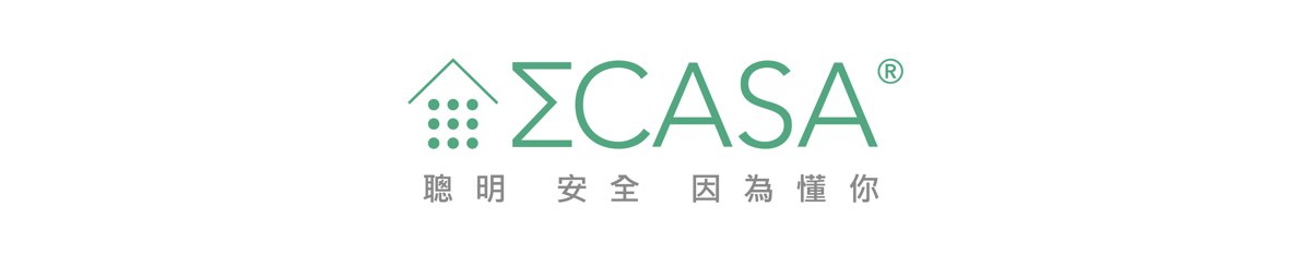 ΣCASA 西格玛智慧管家