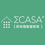 ΣCASA 西格玛智慧管家